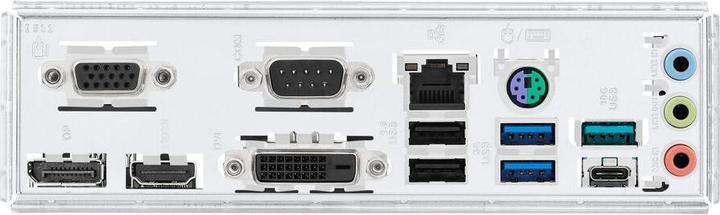 Immagine prodotto ASUS PRO H810M-C-CSM (LGA 1851, Intel H810, mATX)