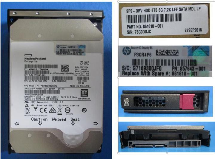 Actual product image HPE DRV HDD 8TB 6G 7.2K LFF SATA (8 TB, 3.5")