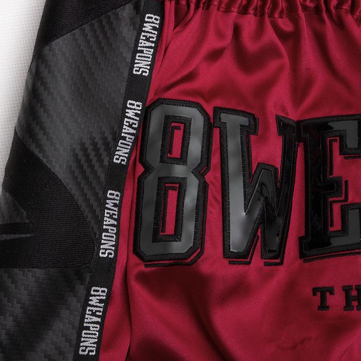 Actual product image 8Weapons 8 Weapons Muay Thai Shorts Carbon - Night 2.0 (S)