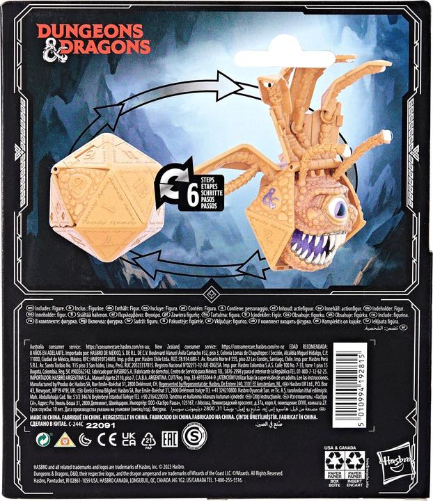 Actual product image Dungeons & Dragons Dicelings Beholder, D&D Beholder Dragon Toy for Collecting, Action Figure