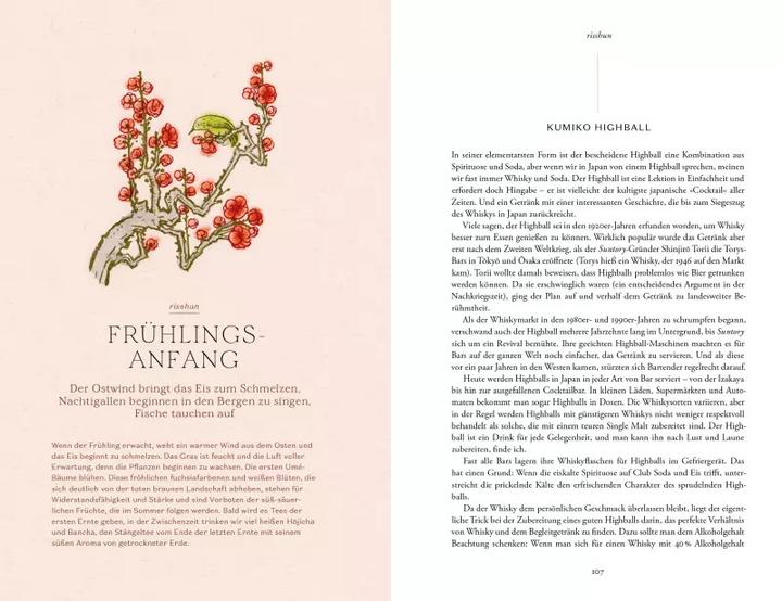 Image du produit Japanische Cocktails (Allemand, Elke Homburg, Julia Momosé, 2022)