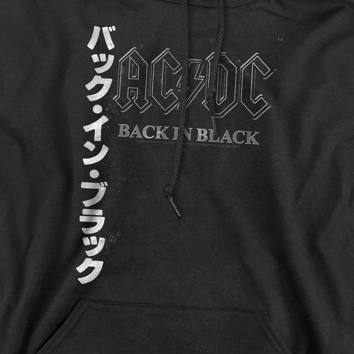 Image du produit AC/DC - Sweat à capuche BACK IN THE DAY - Homme (XXL)