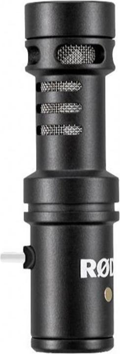 Actual product image RØDE VideoMic ME-C