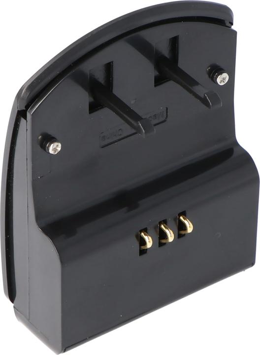 Immagine prodotto AccuCell Caricatore rapido adatto per JVC BN-VF823 (Caricatore)
