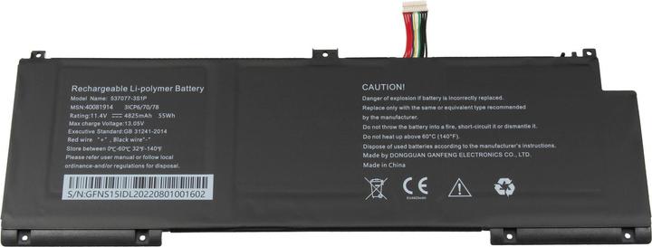 Actual product image Medion 537077-3S1P (3 Cells, 4825 mAh)
