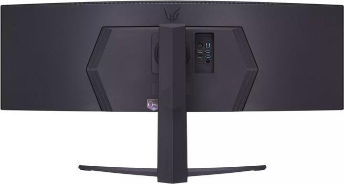 Actual product image LG 45GR75DC-B/45" 32:9 5120x1440 (5120 x 1440 pixels, 44.50")