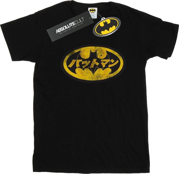 Actual product image Batman Womens/Ladies Japanese Logo Cotton Boyfriend T-Shirt (S)