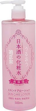 Kiku Masamune Sake Skin Lotion (500 ml, Gesichtsfluid)