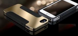 Immagine prodotto More-Thing Di più. Custodia Para Duo Metal per iPhone 5 (Apple iPhone 5s, Apple iPhone 5)