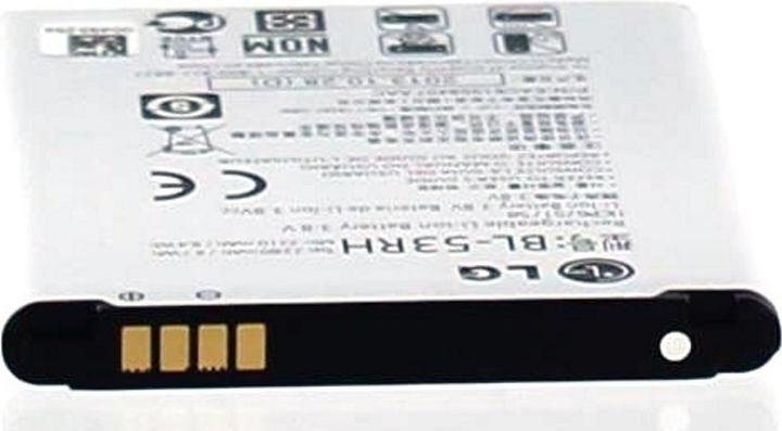 Actual product image LG BL-53RH - Battery - Li-Ion - 2280 mAh - for Optimus G E975