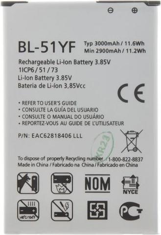 Produktbild LG BL-51YF Battery for 3000mAh Li-Ion (OEM)
