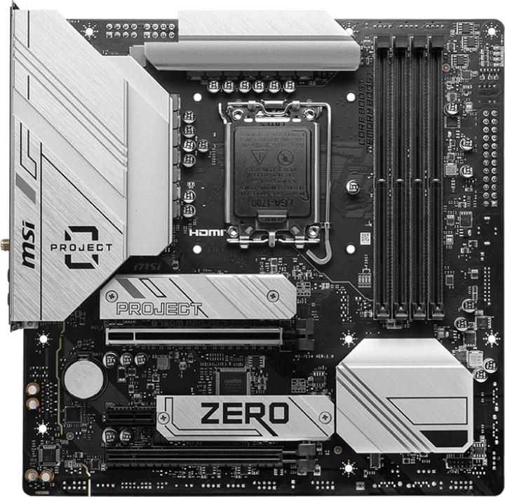 Actual product image MSI B760M PROJECT ZERO (B760,S1700,mATX,DDR5) (LGA 1700, Intel B760, mATX)