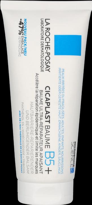 Actual product image La Roche Posay Cicaplast Baume B5 (Body cream, 100 ml)