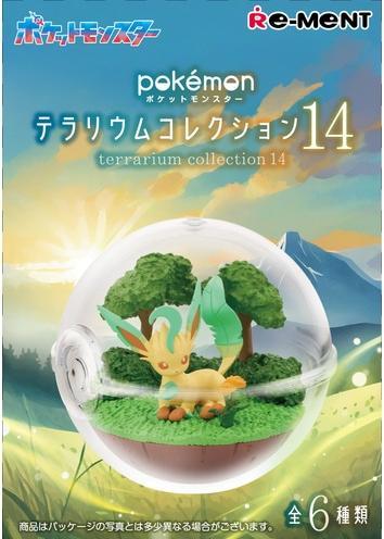 Produktbild Re-Ment Terrarium Collection Vol.14 (1 Random)