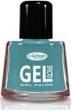 Produktbild Nurana Cosmetics Nurana Gel-Effekt-Nagellack 06 Türkis 10ml (06 Turquoise)
