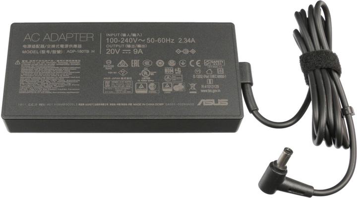 Produktbild ASUS 0A001-00263400 (180 W)