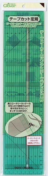 Clover Lineal