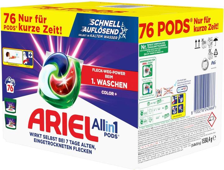 Actual product image Ariel All-in-1 (76 Washing cycles, Pods)