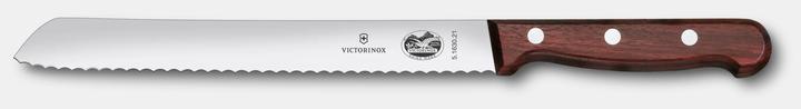 Actual product image Victorinox Wood (21 cm)