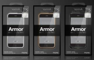 Image du produit more. Pare-chocs en métal blindé pour iPhone 5/5S/SE Bronze/Noir (Apple iPhone 5, Apple iPhone 5s, Apple iPhone SE)