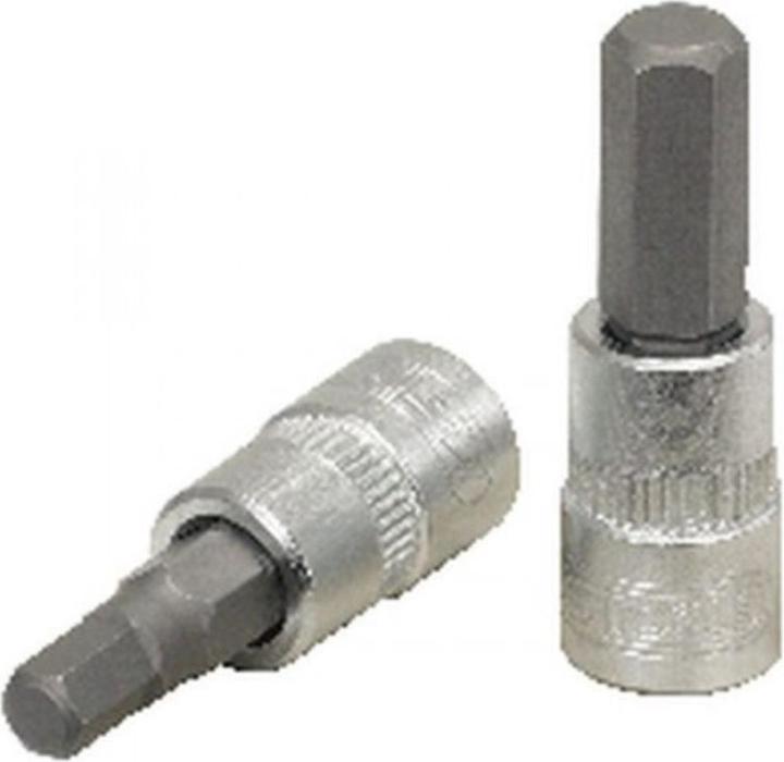KS Tools 1/4 Bit-Stecknuss Innensechskant. 5mm 911.1438 (5 mm)