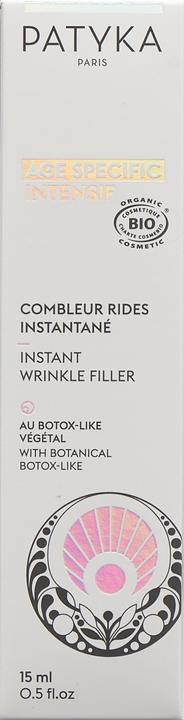 Produktbild Patyka Combleur Rides Instant (Körpermilch, 15 ml)
