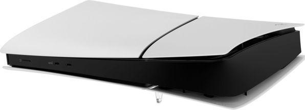 Produktbild Sony Playstation 5 Slim Digital Edition