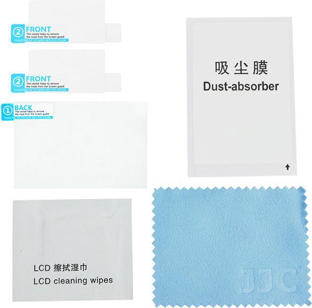Produktbild JJC GSP D750 Optical Glass Protector (Displayschutz, Nikon D750)
