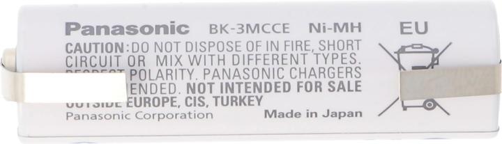 Image du produit Panasonic Accu Eneloop BK-3MCC Mignon AA avec cosse à souder en forme de U (1 pcs, AA, 2000 mAh)