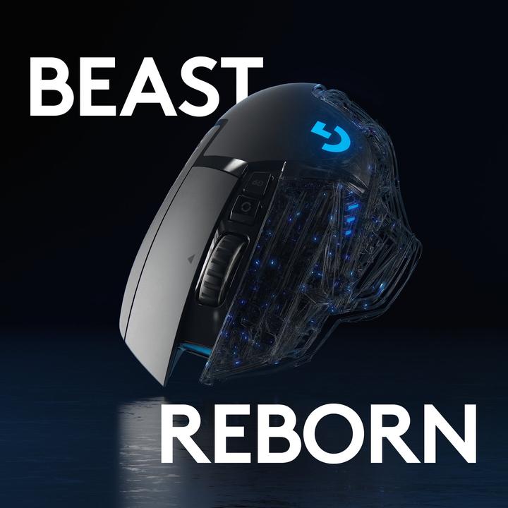 Actual product image Logitech G G502 Lightspeed (Wireless)