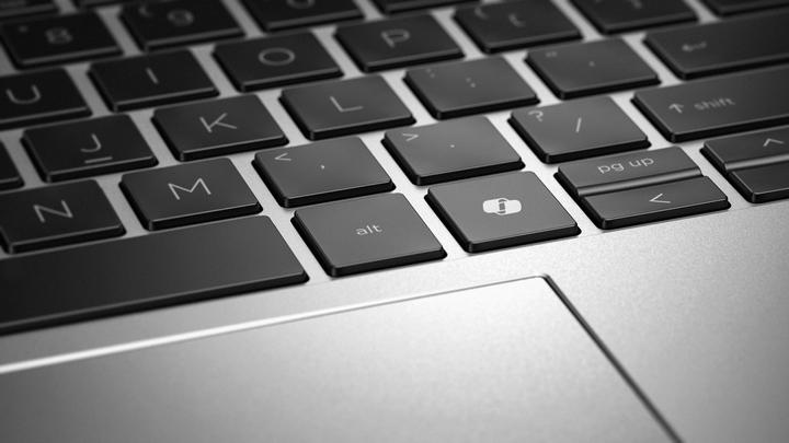 Immagine prodotto HP EliteBook 840 14 inch G11 Notebook PC, Intel Core Ultra 5, 35,6 cm (14"), 1920 x 1200 Pixel (14", 16 GB, 512 GB, DE)