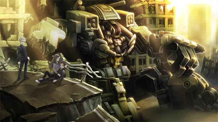 Immagine prodotto Atlus 13 Sentinelle: Aegis Rim (PS4, Multilingue)