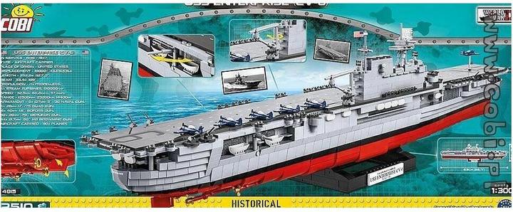 Actual product image Cobi USS Enterprise CV 6