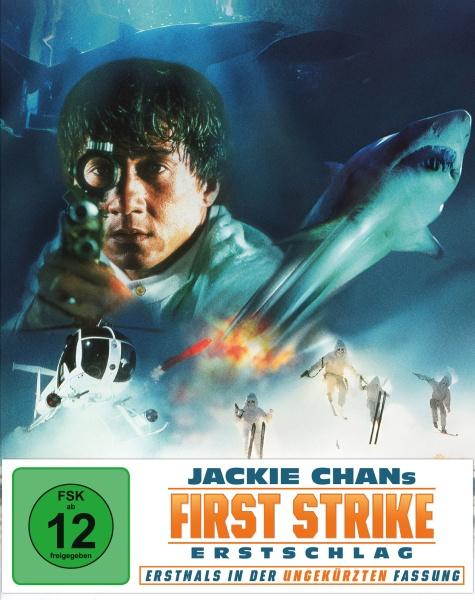 Plaion Jackie Chan's First Strike - First Strike (Blu-ray, 1996, English, German)