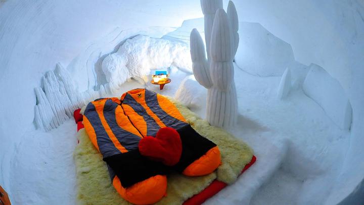 Produktbild Romantik Iglu (2 Pers.)