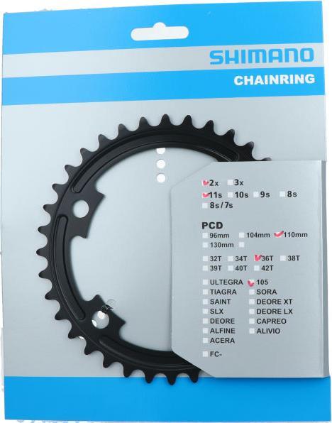 Actual product image Shimano 105 FC-5800 chainring 11-speed (36)