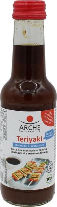 Actual product image Teriyaki