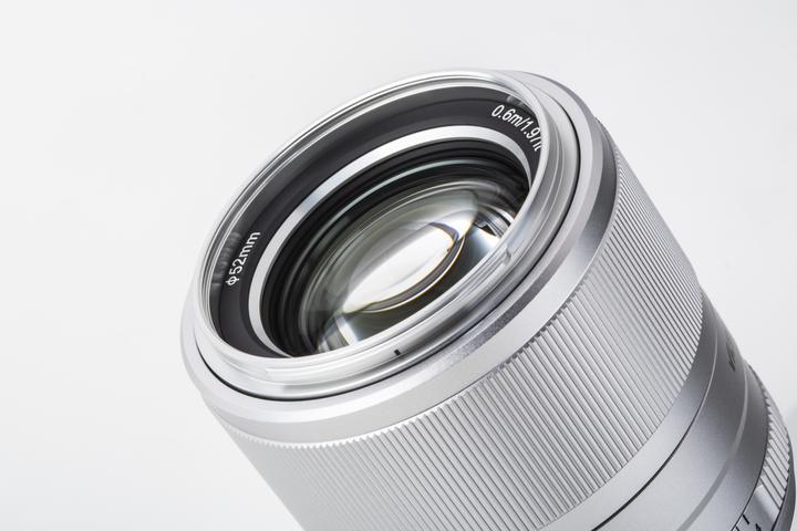 Image du produit Viltrox Focale fixe AF 56 mm F/1.4 (Canon EF-M, APS-C / DX)