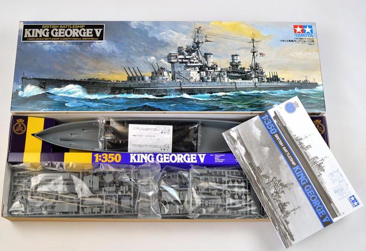 Produktbild Tamiya King Georg V