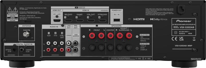 Actual product image Pioneer VSX-535D (5.2 channels, DAB)