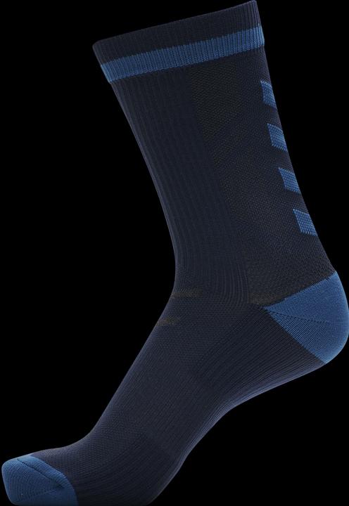 Image du produit hummel Elite Indoor Sock Low Pa (35 - 38)
