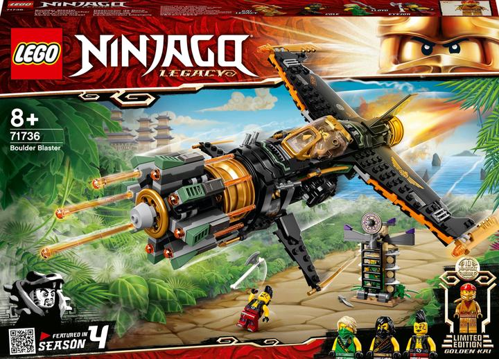 LEGO Le jet multi-missiles (71736, LEGO Ninjago, LEGO difficiles à trouver)