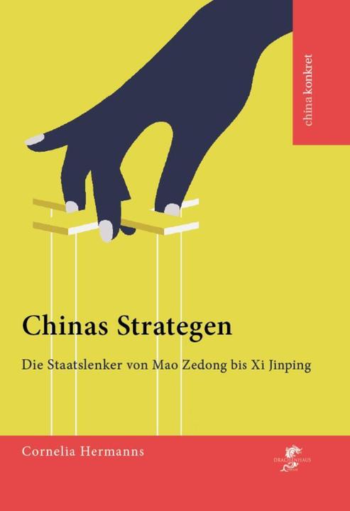 Produktbild Von Mao Zedong bis Xi Jinping (Deutsch, Cornelia Hermanns, 2021)
