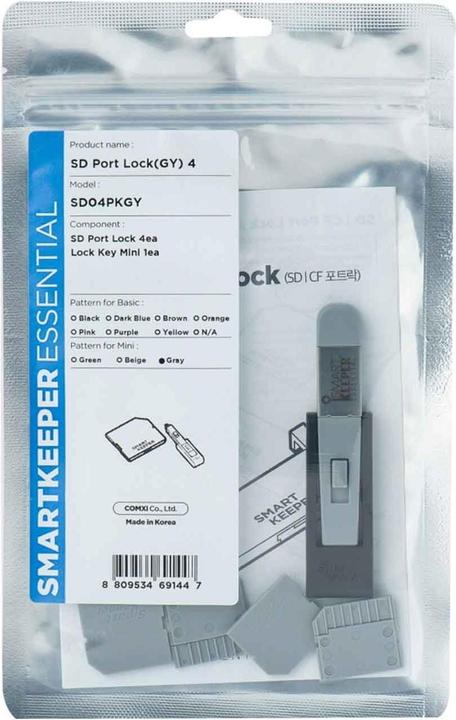 Actual product image Smart Keeper SMARTKEEPER ESSENTIAL 4x Micro SD Port Blocker + Lock Key gy