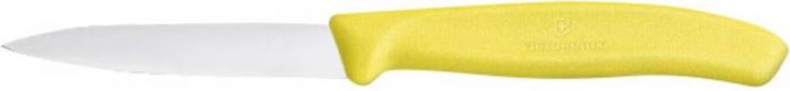 Actual product image Victorinox Paring knife yellow 6.7606.L118 (8 cm)