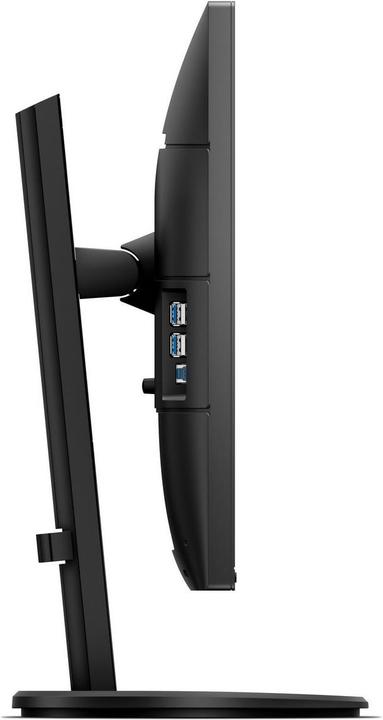 Actual product image Philips 272b8qjeb/00 (2560 x 1440 pixels, 27")