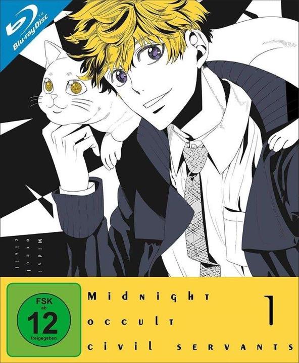 Midnight Occult Civil Servants - Volume 1 (Ep. 1-4) (Blu-ray) (Blu-ray, Deutsch, Japanisch)