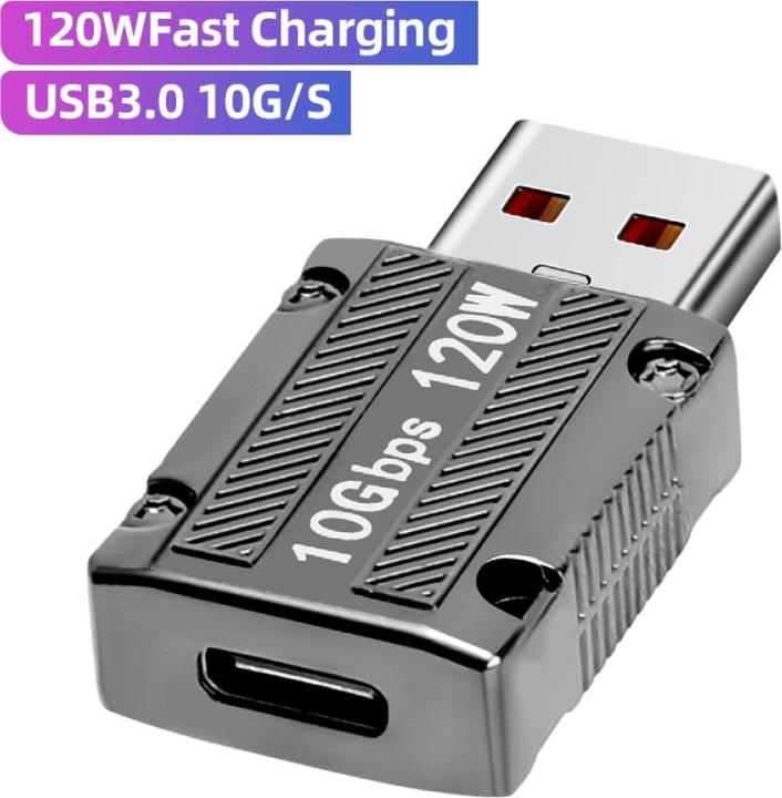 Actual product image PowerGuard USB 3.0 to USB-C adapter 10 Gbit/s 120W (USB 3.1)