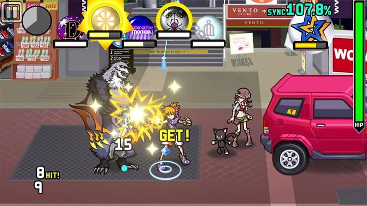 Actual product image Nintendo The World Ends With You - Final Remix (Switch, DE)