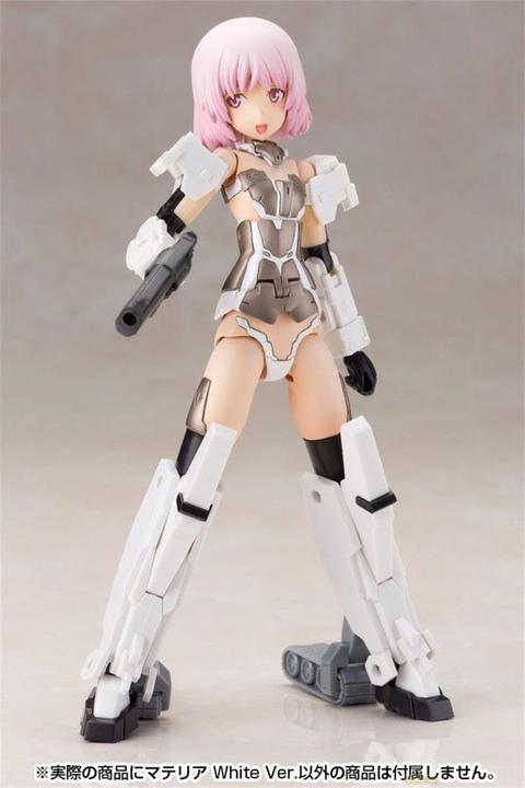 Actual product image Kotobukiya Frame Arms Girl Plastic Model Kit Materia White Ver. 15 cm